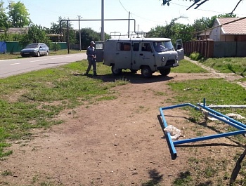 День соседей